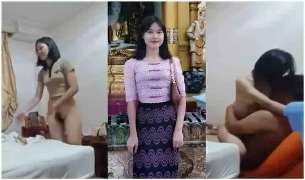 Buu Mal